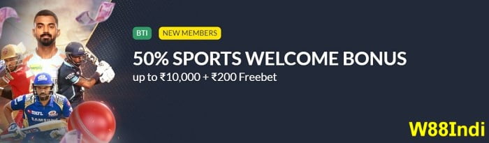 ได้รับรางวัลพิเศษในประเทศไทย M88 โปรโมชั่นโบนัส